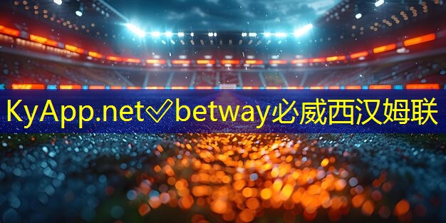 必威betway官网入口：室内室内健身动作