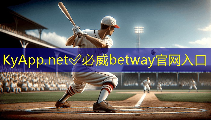 ⚽️betway必威西汉姆联：建身器材区