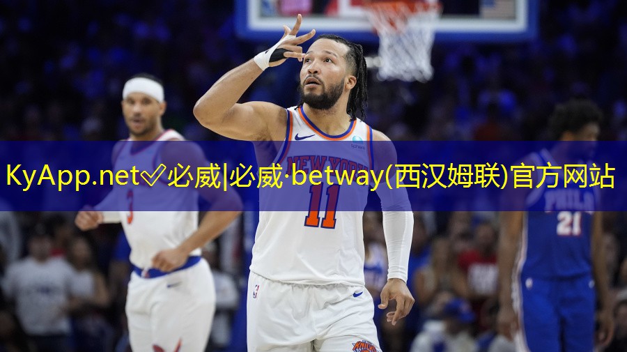✅必威:室内单人健身器材