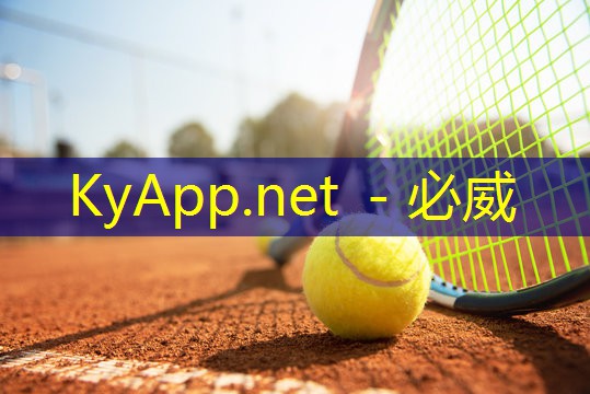 必威betway官网入口:室内健身瑜伽垫选择