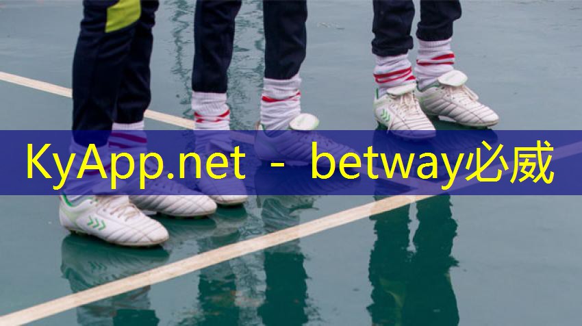 ✅betway必威西汉姆联:室内健身操真能减肥吗