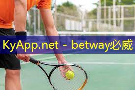betway必威西汉姆联:室内健身创意秀