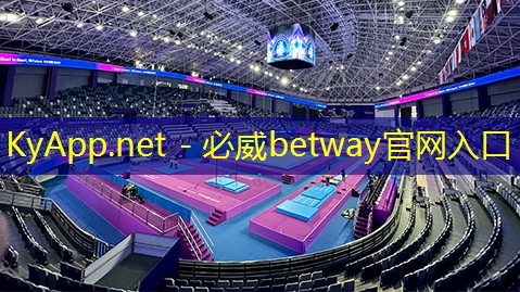 ✅必威:乒乓球台能不能沾水用胶水