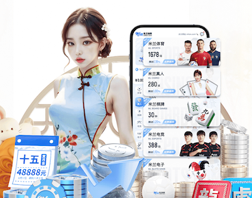 yabo的app “跑”向安全：塑胶跑道材料是否需要送检？