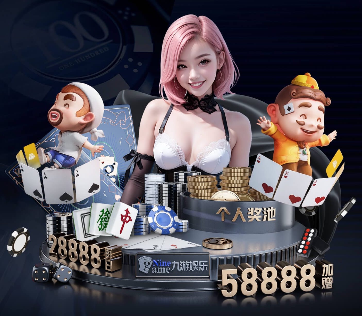 yabo在线 室内健身瘦脸