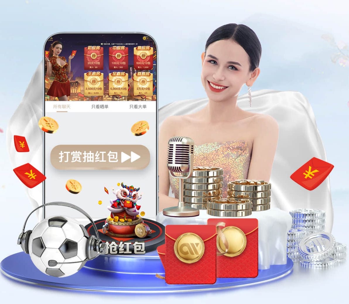 yabo官网 展现运动魅力！彩色胶跑道让每个人都成为明星