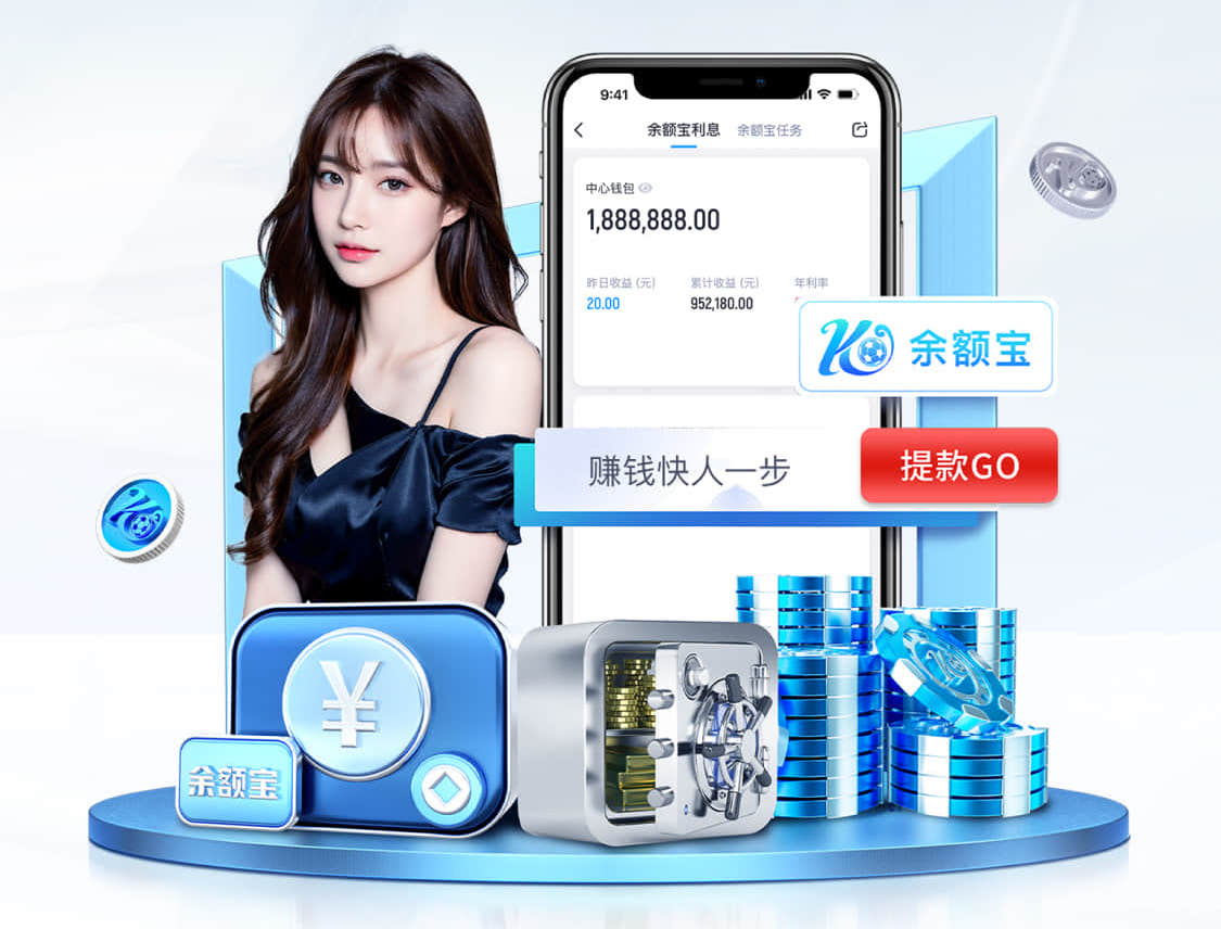 yaboapp 400米换成塑胶跑道多少钱