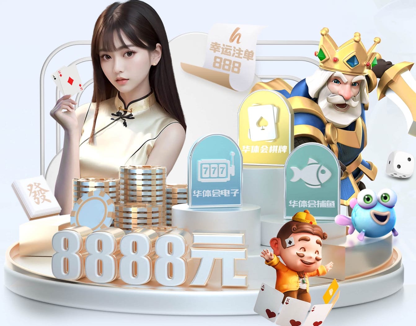 yabo的app 乒乓球台怎么清洁汗水